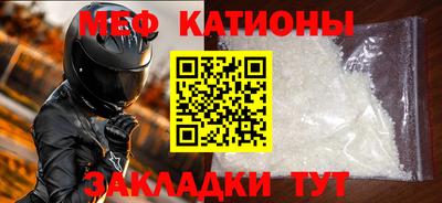 метадон Татарск
