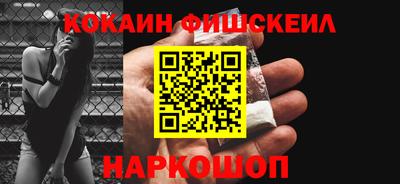 герыч Тверь