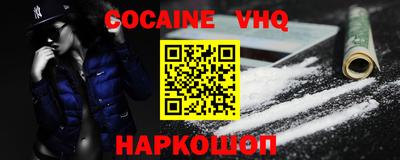 метадон Татарск