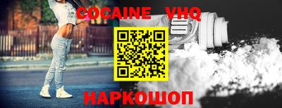 герыч Тверь