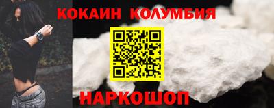 метадон Татарск