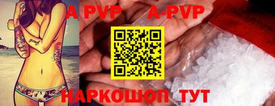 герыч Тверь