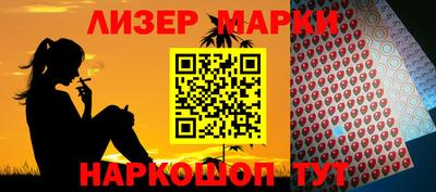 метадон Татарск
