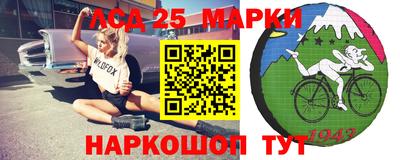 мяу мяу кристалл Тара