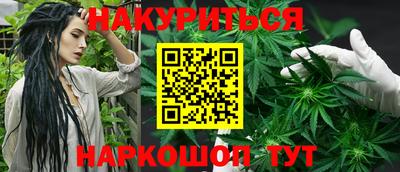 метадон Татарск