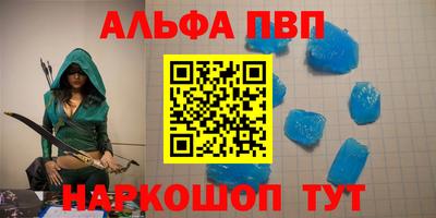 герыч Тверь