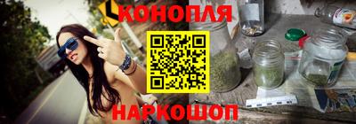 мяу мяу кристалл Тара