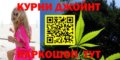 мяу мяу кристалл Тара