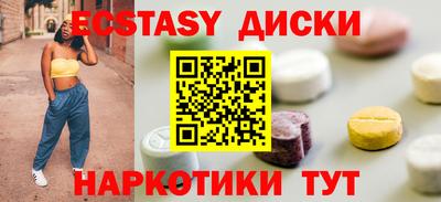 герыч Тверь