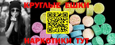 герыч Тверь