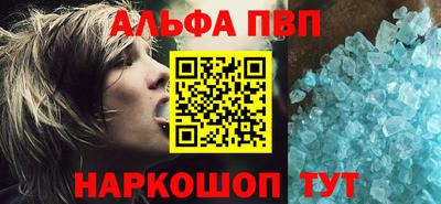 герыч Тверь