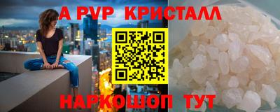 метадон Татарск
