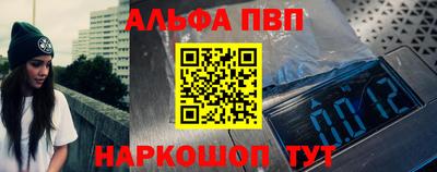 герыч Тверь