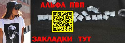 герыч Тверь