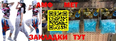 герыч Тверь