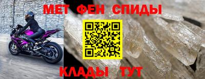 герыч Тверь
