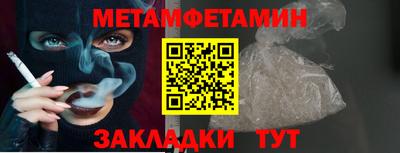герыч Тверь