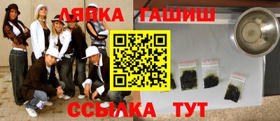 метадон Татарск