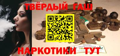 мяу мяу кристалл Тара