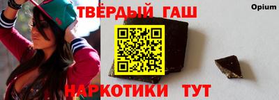 мяу мяу кристалл Тара