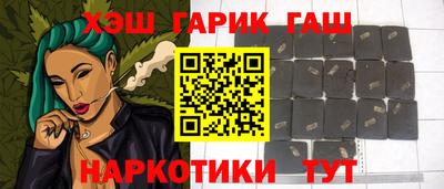 мяу мяу кристалл Тара